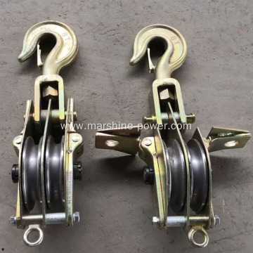 Double Wheel Rope Pulley Lifting Pulley Wheels